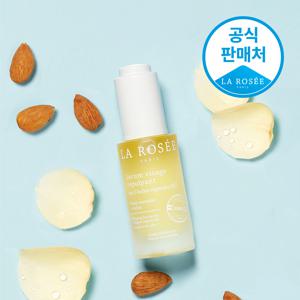 라로제 페이스 오일 세럼 30ml