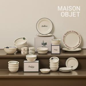 로렌스 런던 4인 홈세트 30P