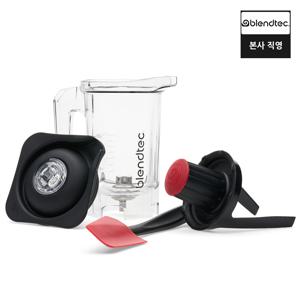 공식 판매 트위스터 자 Twister Jar 1L 트라이탄