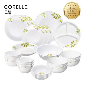 CJ단독  올리브가든 원형 6인 26P 홈세트