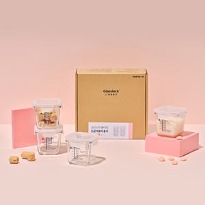 베이비 눈금 이유식용기 큰용량 270ml 사면결착캡 4조 선물세트 (핑크)