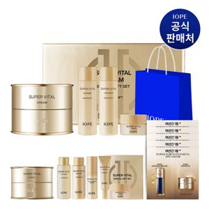 [CJ단독]  슈퍼바이탈 크림 세트
