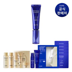 [CJ단독]  레티놀 엑스퍼트 0.3% 링클코렉터 20ml