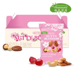 봄한정판 너티블라썸 20g 20입세트 /프리미엄건견과 /봄에디션