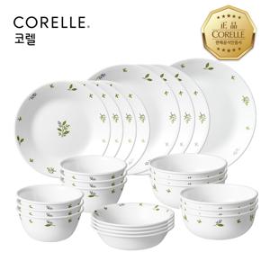 팬시스티치 원형 6인 24P 홈세트