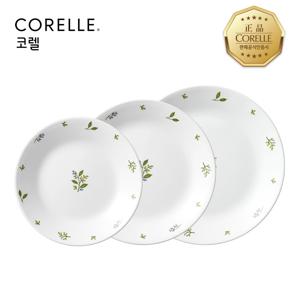 팬시스티치 원형접시 3P 세트(소+중+대)