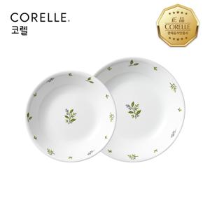 팬시스티치 찬기 2P 세트(중+대)