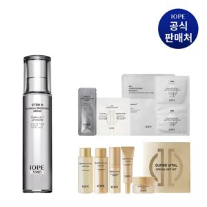 [CJ단독]  XMD 스템3 클리니컬 리커버리 세럼 50ml