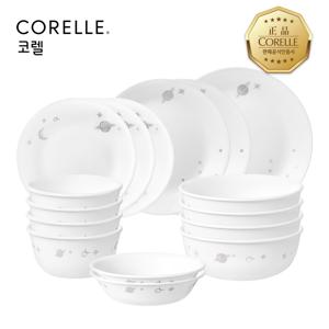 셀레스티얼원더 원형 4인 16P 홈세트