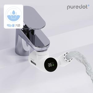 스마트 아기수전 아기비데 워터탭(헤드&필터)