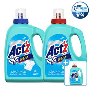 [본품 1개 더 추가] 액츠 세탁세제 퍼펙트 실내건조 일반/드럼 3L 용기 x 2개
