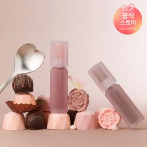 [NEW컬러출시]오버 블러 틴트