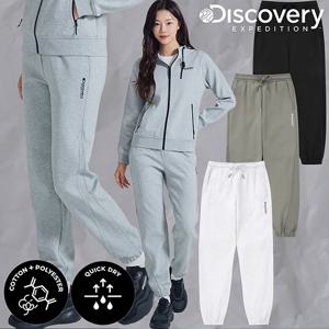 디스커버리 24FW 가격인하 여성 니트 에센셜 트레이닝 조거팬츠 DWTP28044