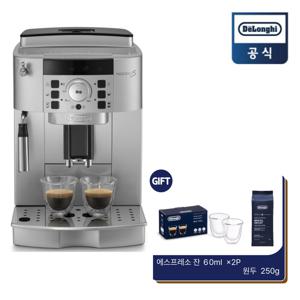 마그니피카S 전자동 커피머신 ECAM22.110SB