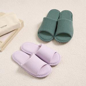 NEW 에브리데이 슬리퍼 2P SET 라벤더+그린