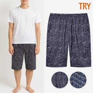 남자인견파자마 5부 여름 잠옷바지 반바지 홈웨어 하의