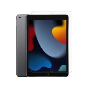 아이패드 9세대(2021) 호환용 지문방지 보호필름 태블릿보호필름 아이패드9세대