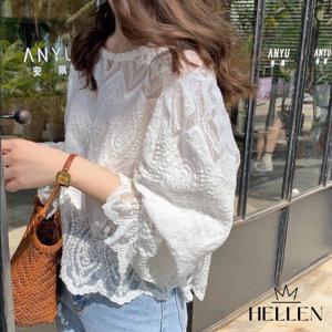 페미닌 펀칭 프릴 블라우스 러비쥬레이스BL H-81