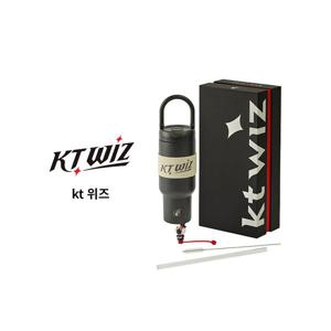 KBO 오덴세 X KBO 투웨이 루프 텀블러 750ml KT위즈
