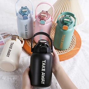 대용량 스텐 핸들 진공 텀블러 원터치 빨대 스포츠 보틀 보온병 보냉병 850ml