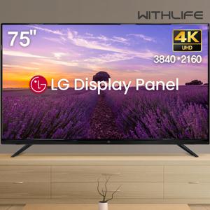 위드라이프 75인치 TV UHD 대형티비 고화질 LED 거실 안방TV 에너지1등급티비