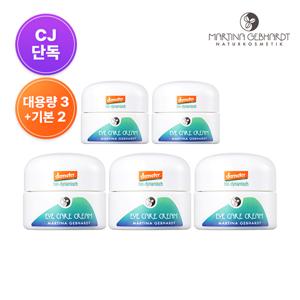 아보카도 아이크림 30ml 3병 15ml 2병