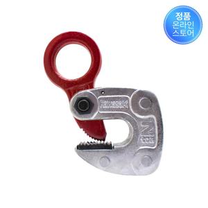 가와사키 클램프  행클램프 H빔/수평  HLC-2S 2.0TON   0678412
