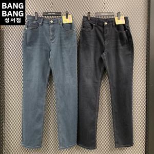 HC04 남성봄여름 밑위긴일자스판얇은청바지 NQM276