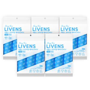 사선컷팅 돌돌이 테이프클리너 리필15개