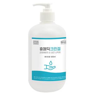 휴메딕 크린겔 손소독제 500ml 펌프형 비치형