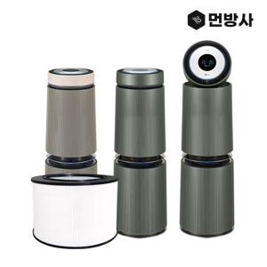 엘지 필터 360 H13 헤파플러스 AS351NBFAA AS351NGFAA