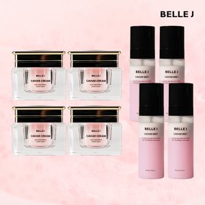 캐비어크림 시즌2 크림 50ml 4개+캐비어미스트 80ml 4개