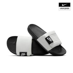 남성 오프코트 어저스트 슬라이드 DQ9624-100