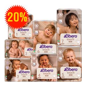 [20%쿠폰 자동적용] 기저귀 터치 밴드형 1~7단계 모음전