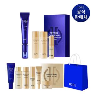 [CJ단독]  레티놀 엑스퍼트 0.1% 30ml