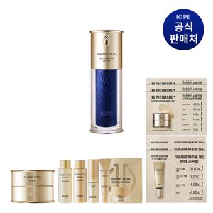 [CJ단독]  슈퍼바이탈 오일블렌딩 세럼 40ml