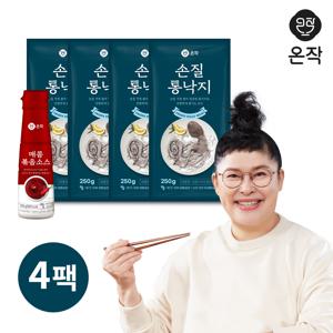 [온작]이영자 손질통낙지 4미 250g x 4팩+매콤볶음소스 1병