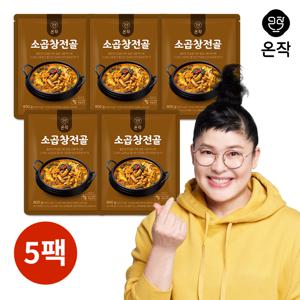 이영자 소곱창전골 800g x 5팩
