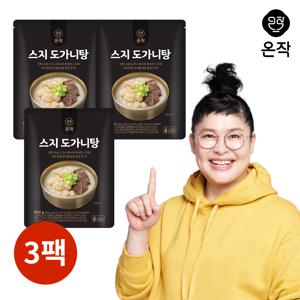 이영자 스지 도가니탕 900g x 3팩