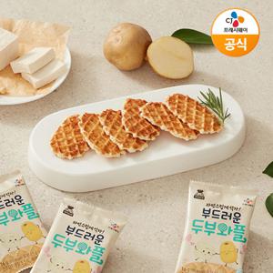 아이누리 부드러운두부와플 16gX20개입 320g 3개입,5개입