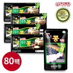 삼육두유 검은콩 파우치 190ml 80팩