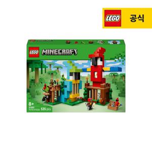 마인크래프트 21282 앵무새 집