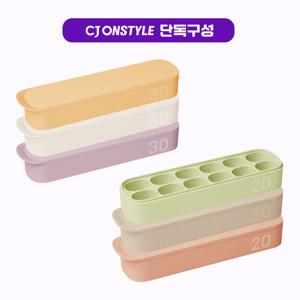 이중밀폐 이유식큐브 풀세트 (12구 3P + 6구 3P)