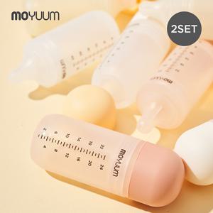 다회용 실리콘 약병 3p 2개 세트