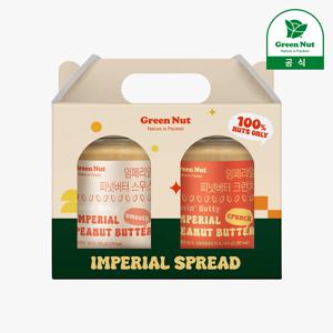 임페리얼 땅콩버터 피넛버터(스무스 400g + 크런치 400g) 2입 선물세트