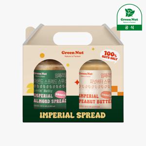 임페리얼 아몬드버터 피넛버터(아몬드 스무스 400g + 땅콩 스무스 400g) 2입 선물세트