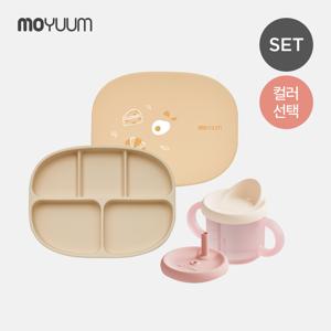 실리콘 5구 흡착식판 + 올실리콘 양손 유아컵 - 컬러 선택