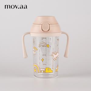 모브아 트라이탄 원터치 빨대컵 디어포니에디션 250ml