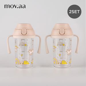 모브아 트라이탄 원터치 빨대컵 디어포니에디션 250ml 트윈팩