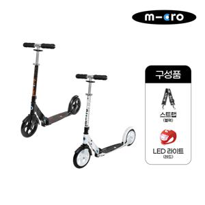 [서진쌤 TV출연] 스쿠터 화이트 or 블랙